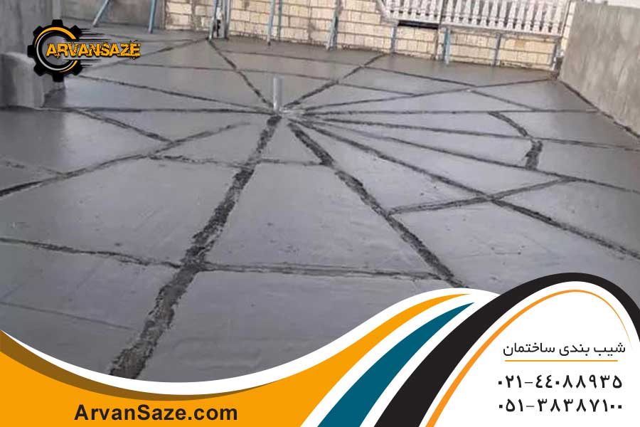 هدف از شیب بندی ساختمان چیست؟